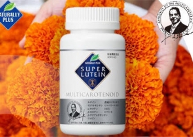 LỢI ÍCH SỨC KHỎE CỦA LUTEIN: - Lutein và Các Bà Mẹ