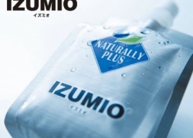 IZUMIO - NƯỚC GIÀU HYDRO IZUMIO LIỆU PHÁP MỚI BẢO VỆ SỨC KHỎE TOÀN DIỆN CHO GIA ĐÌNH BẠN 